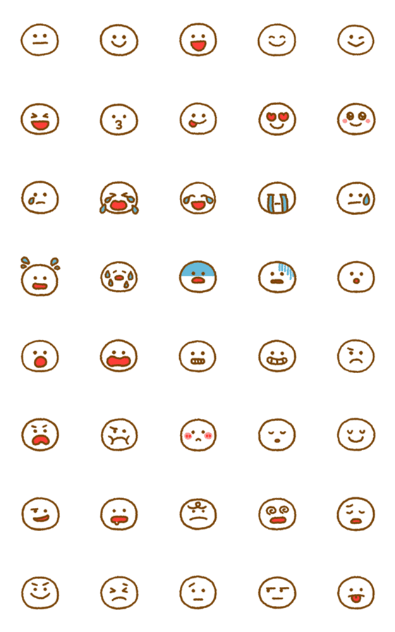 [LINE絵文字]表情だけのセットの画像一覧