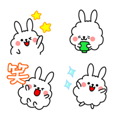 くもうさちゃん！ 【絵文字バージョン】の絵文字メイン画像