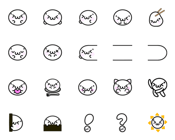 [LINE絵文字](>ω<*)の画像一覧
