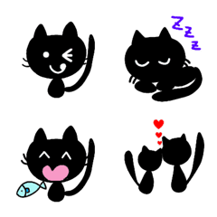 かわいい黒猫♡絵文字