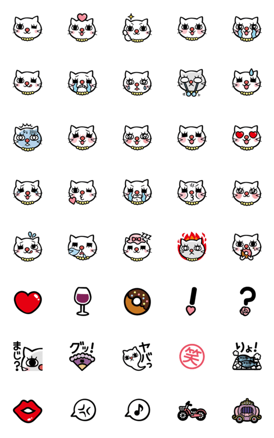 [LINE絵文字]おしゃれネコ ねここさんの画像一覧