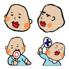 [LINE絵文字] リップベビーの画像