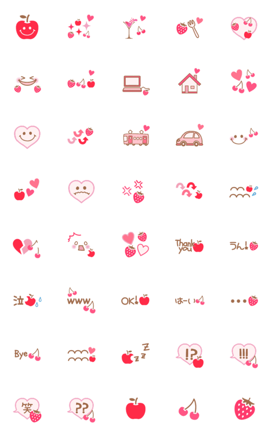 [LINE絵文字]ピンクフルーツ♡おしゃかわスマイルの画像一覧