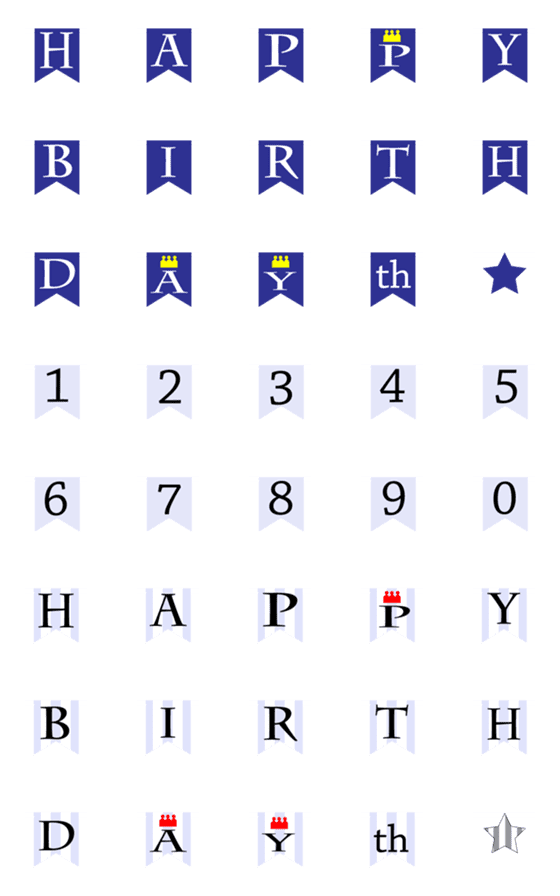 [LINE絵文字]★HAPPY BIRTH DAY★SETの画像一覧