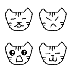 [LINE絵文字] Vanillacat  Face Emojiの画像