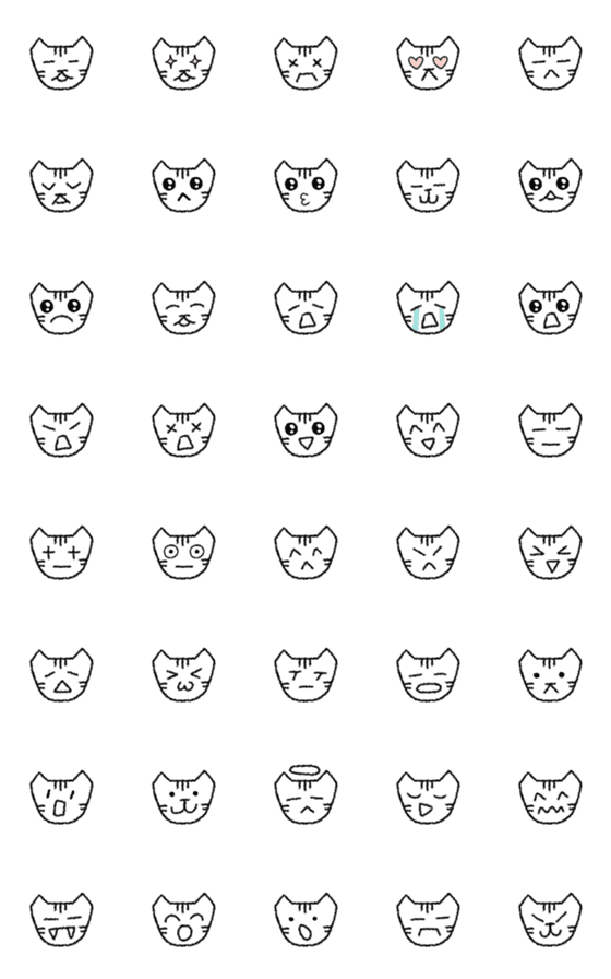 [LINE絵文字]Vanillacat  Face Emojiの画像一覧