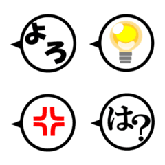 [LINE絵文字] Emoji nipongoの画像