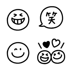Line絵文字 Umi工房 の完全一覧 全121種類