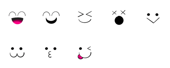 [LINE絵文字]Handdrawn Simple Smiley Expression Emojiの画像一覧