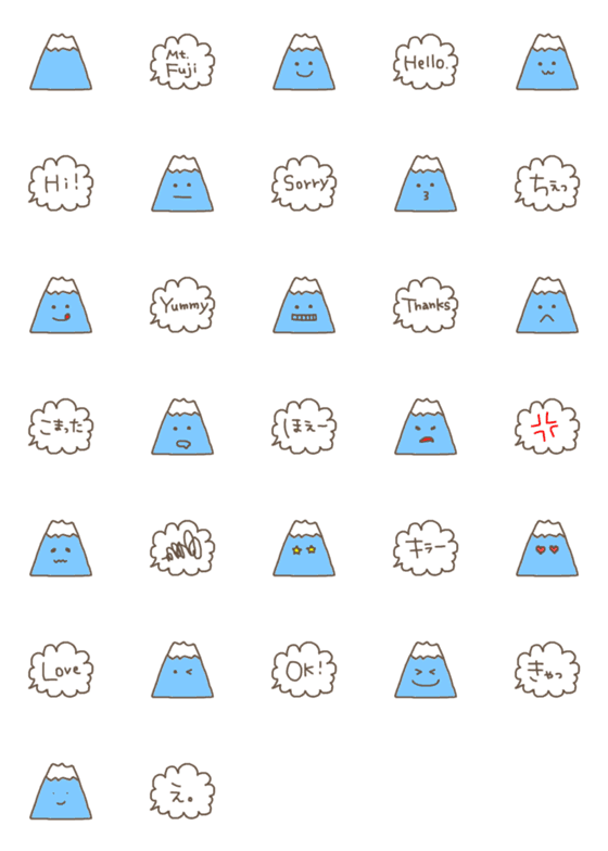 [LINE絵文字]富士山絵文字の画像一覧