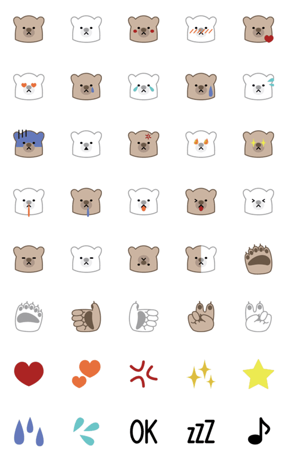 [LINE絵文字]ちゃくまとしろくまの画像一覧