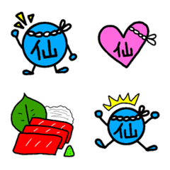 [LINE絵文字] marusenkun Emojiの画像