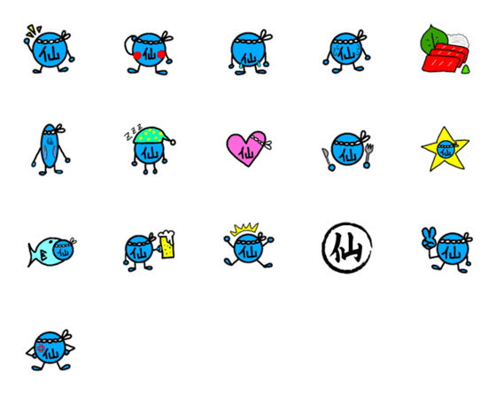[LINE絵文字]marusenkun Emojiの画像一覧