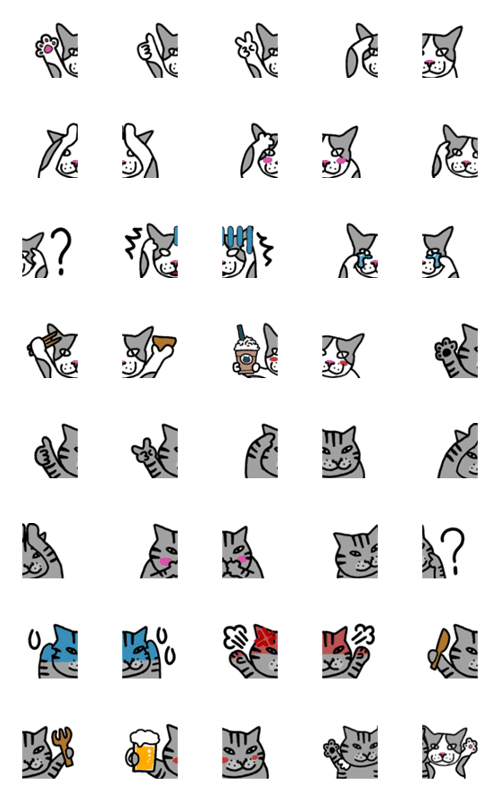 [LINE絵文字]2つで1匹の猫になる絵文字(2)の画像一覧