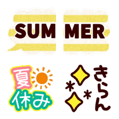 [LINE絵文字] ⭐MAgicalなEmoji⭐楽しい夏✨普段使いVer.の画像