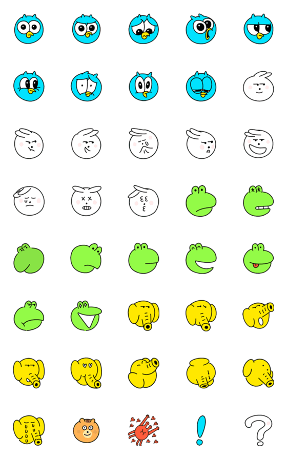 [LINE絵文字]dorodoro friends Emojiの画像一覧
