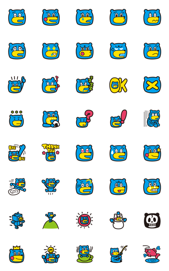 [LINE絵文字]しあわせの青いクマの画像一覧