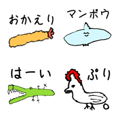 [LINE絵文字] へたくそラクガキ絵文字の画像