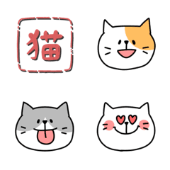 [LINE絵文字] らくがき猫の絵文字の画像