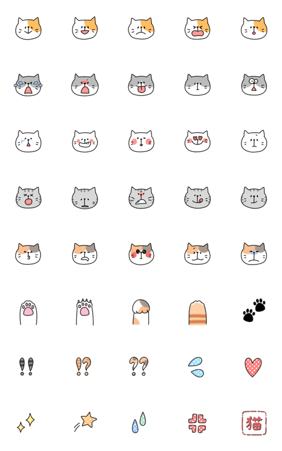 [LINE絵文字]らくがき猫の絵文字の画像一覧