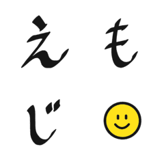 [LINE絵文字] 送ろう！手書きメッセージの画像