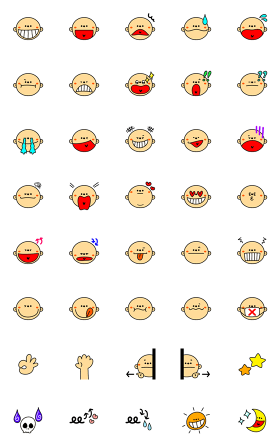 [LINE絵文字]ヤンチャ丸 ～使えるフェイス～の画像一覧