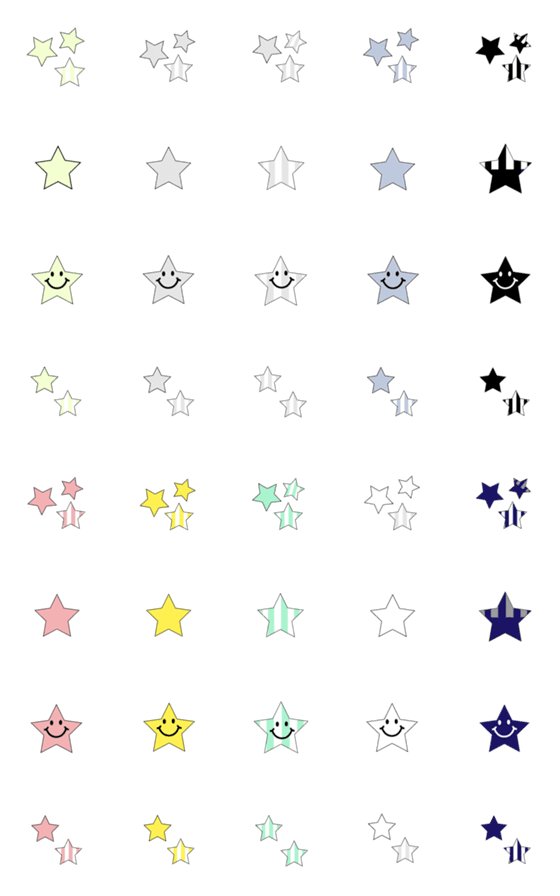 [LINE絵文字]★星好きの人の絵文字★の画像一覧
