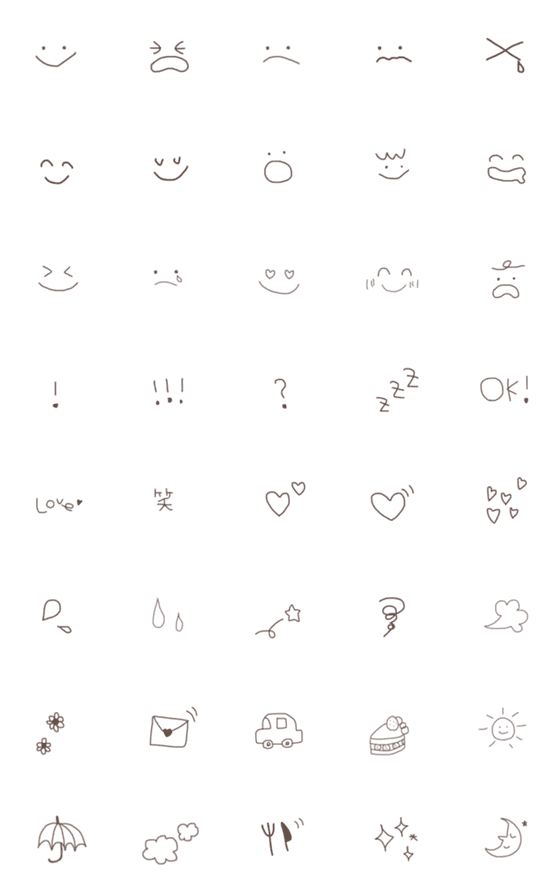 [LINE絵文字]シンプルでかわいい顔文字！の画像一覧