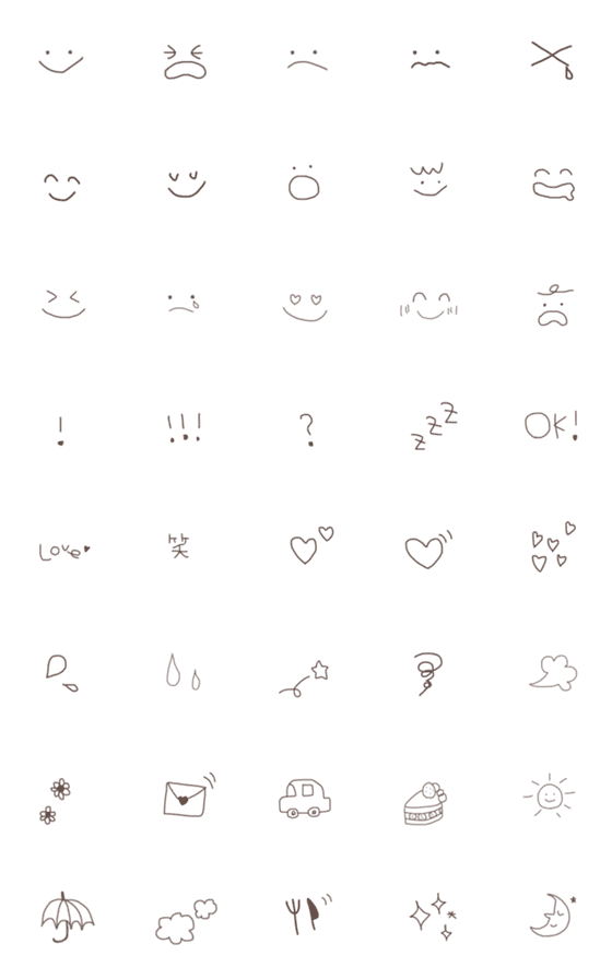 シンプルでかわいい顔文字 のline絵文字 画像 情報など