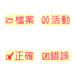 [LINE絵文字] Emoji sticker 05の画像