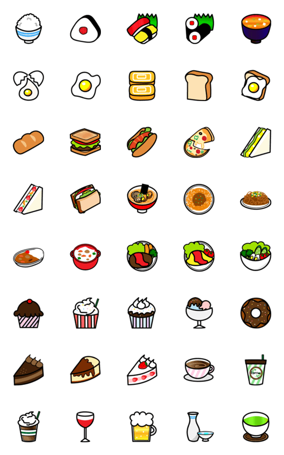 [LINE絵文字]使える♪食べ物絵文字の画像一覧