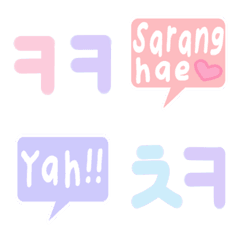 [LINE絵文字] Pastel Text KPOP Loversの画像