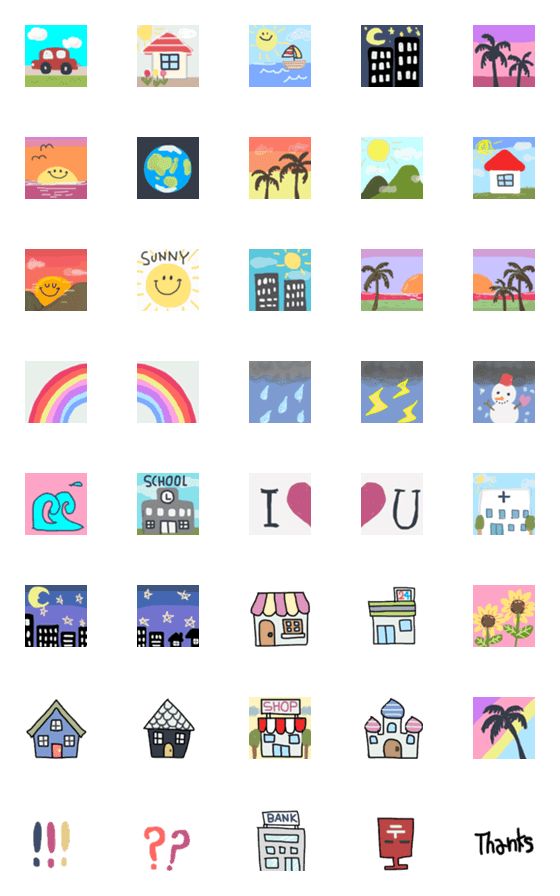 [LINE絵文字]いろんな風景のカラフル絵文字の画像一覧