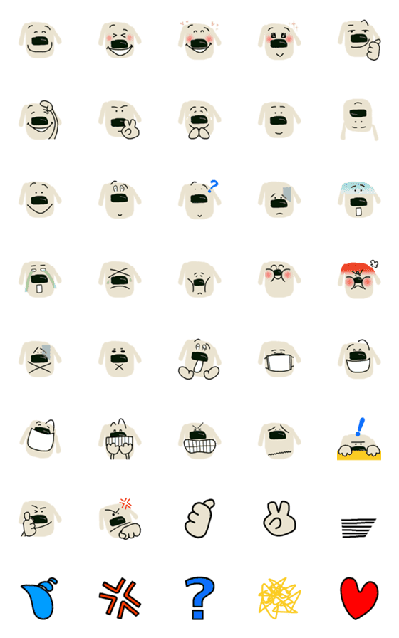 [LINE絵文字]ゆるい犬の画像一覧