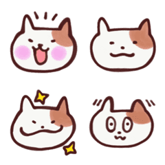 [LINE絵文字] いろんな表情のねこの画像