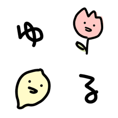 [LINE絵文字] ゆる文字の画像