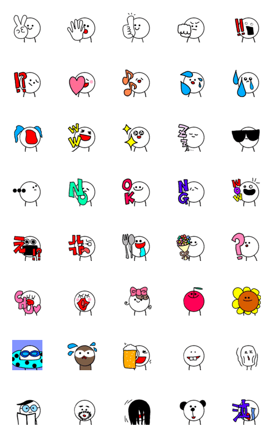 Line絵文字 白いさんの絵文字 40種類 1円 Line絵文字 白いさんの絵文字 40種類 1円