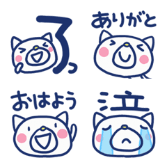 [LINE絵文字] ほぼ白いぬ 絵文字の画像