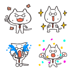 [LINE絵文字] ネクにゃー★毎日使えるバージョンの画像