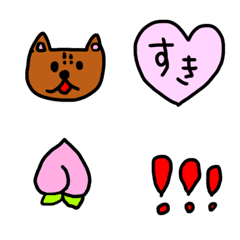 [LINE絵文字] 子ども絵文字ももち2の画像