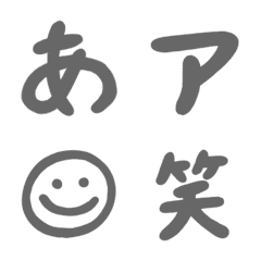もえ字の絵文字メイン画像