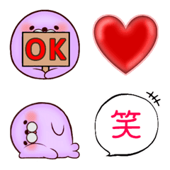 [LINE絵文字] トッカリ えもーしょんずの画像