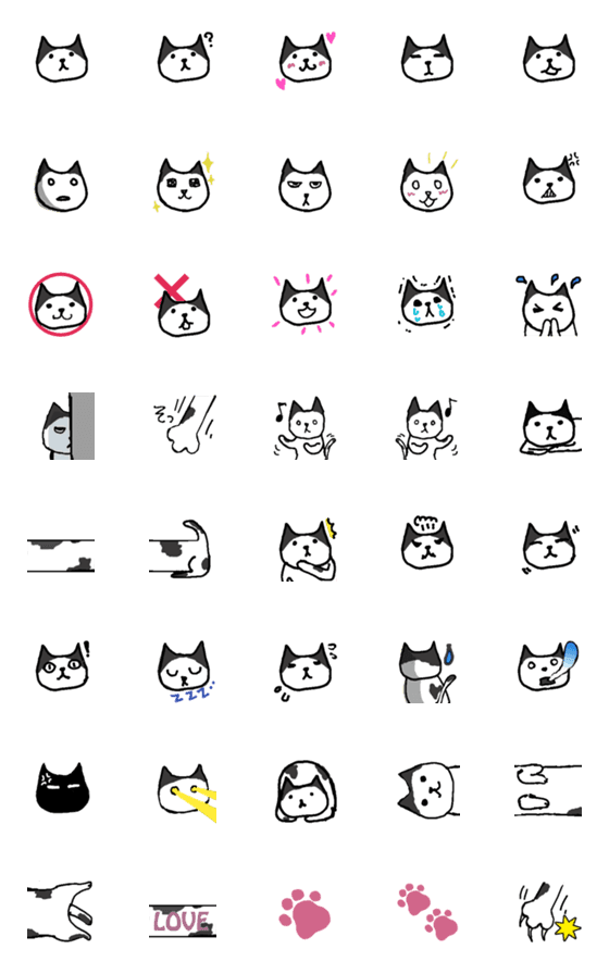 [LINE絵文字]普通に使える 猫絵文字の画像一覧