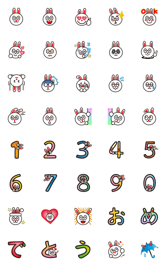 [LINE絵文字]めがねうさぎの画像一覧