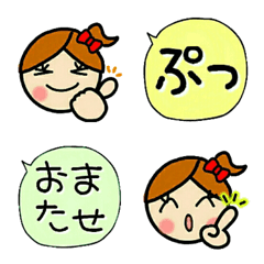 [LINE絵文字] 便利！シンプルな絵文字7の画像