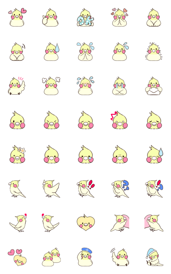 [LINE絵文字]もっちりインコ♡絵文字の画像一覧