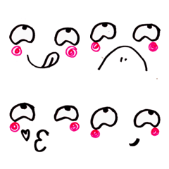 Cute funny emoji Vol.1
