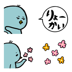 [LINE絵文字] おとぼけ★ペンギン絵文字 2の画像