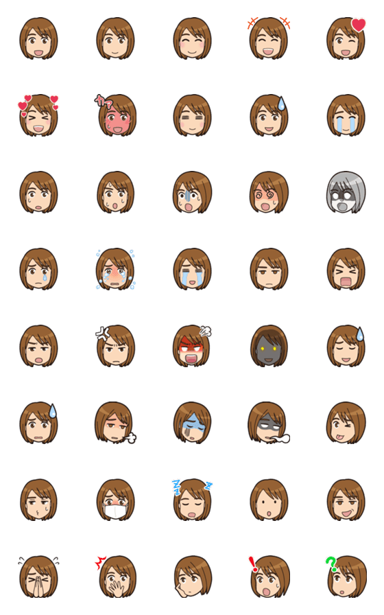 [LINE絵文字]とある女子の日常絵文字の画像一覧