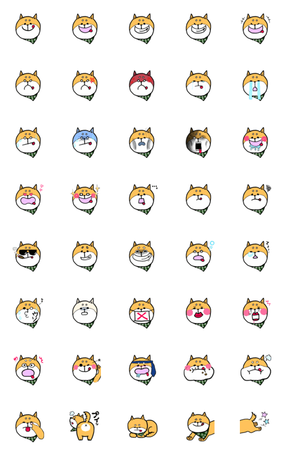 [LINE絵文字]柴犬のシバちゃん。の画像一覧